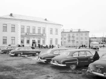 Городской транспорт и дорожное хозяйство